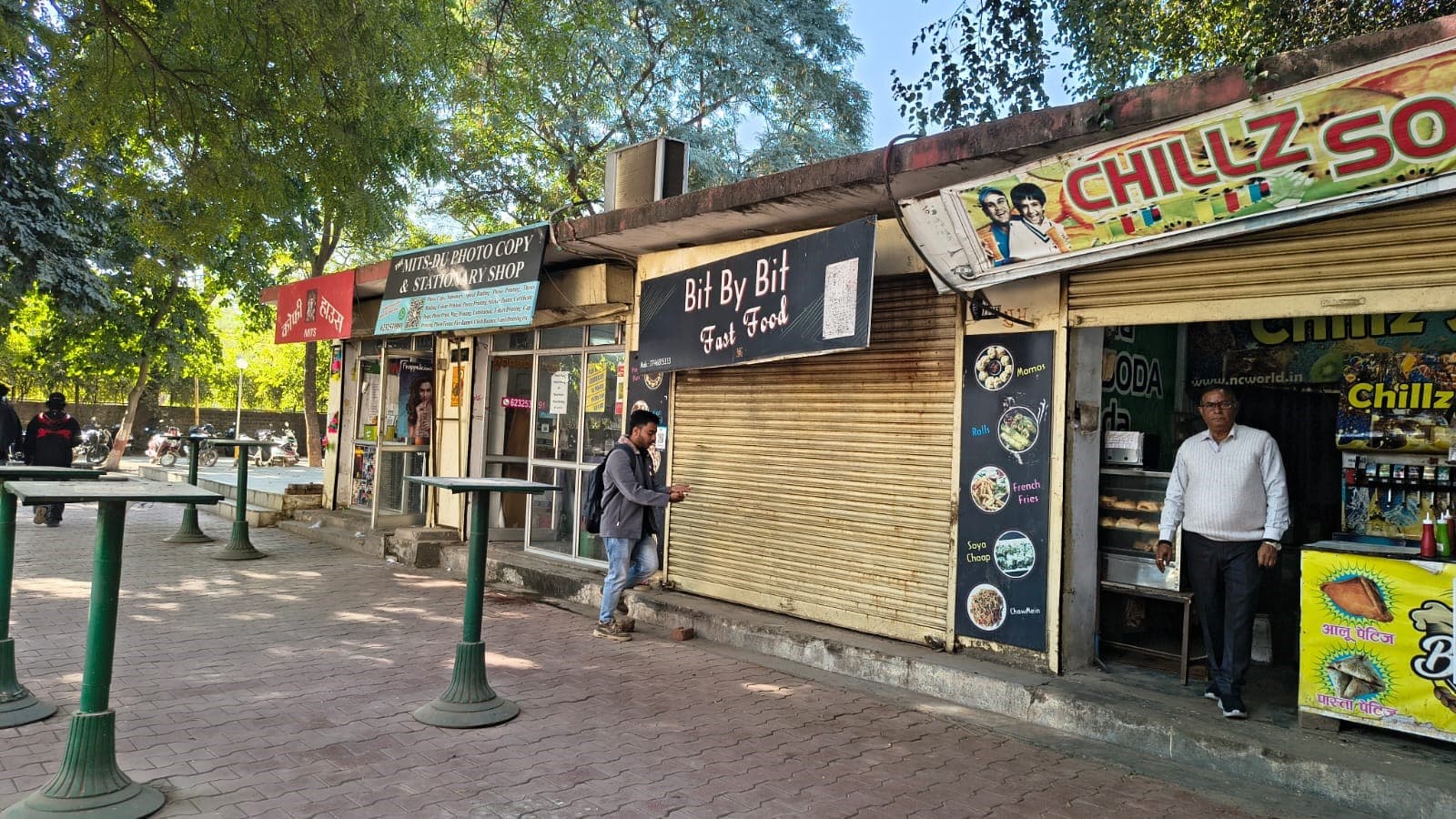 MITS Gwalior Canteen photo 4